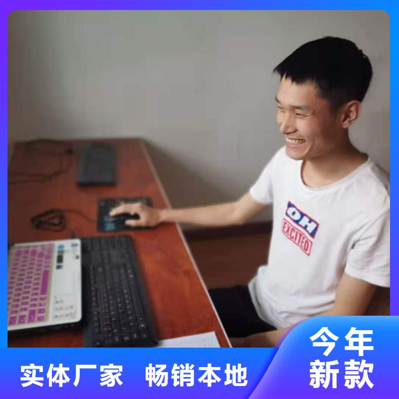 数控编程培训数控培训实力公司