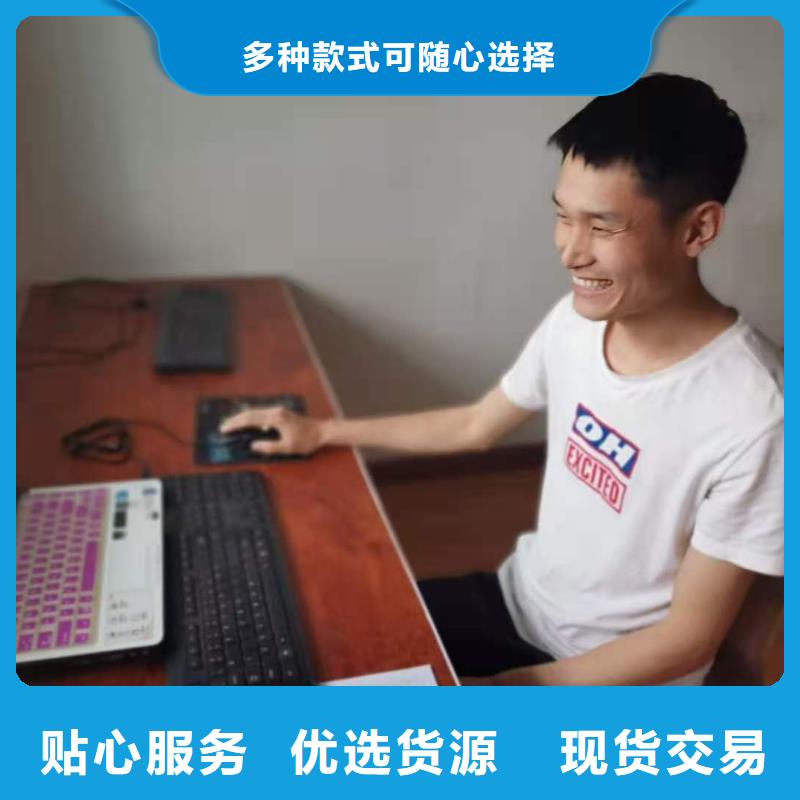 数控编程培训数控培训卓越品质保障