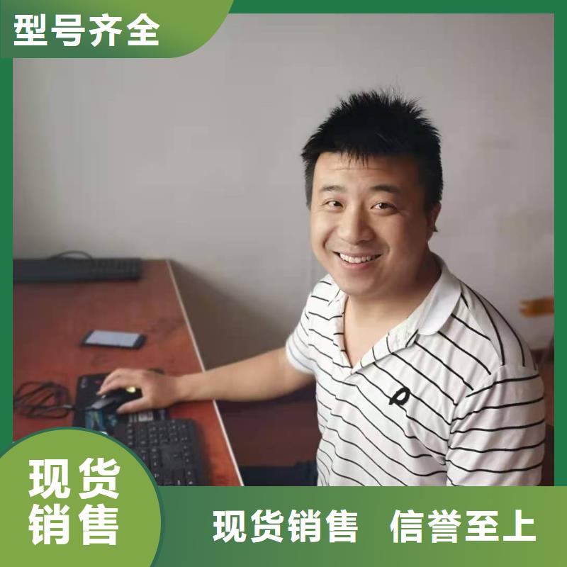 数控编程培训 数控培训用心做好细节