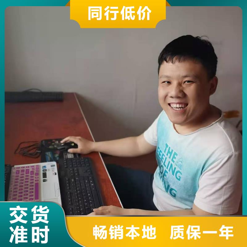 数控编程培训数控培训工厂批发