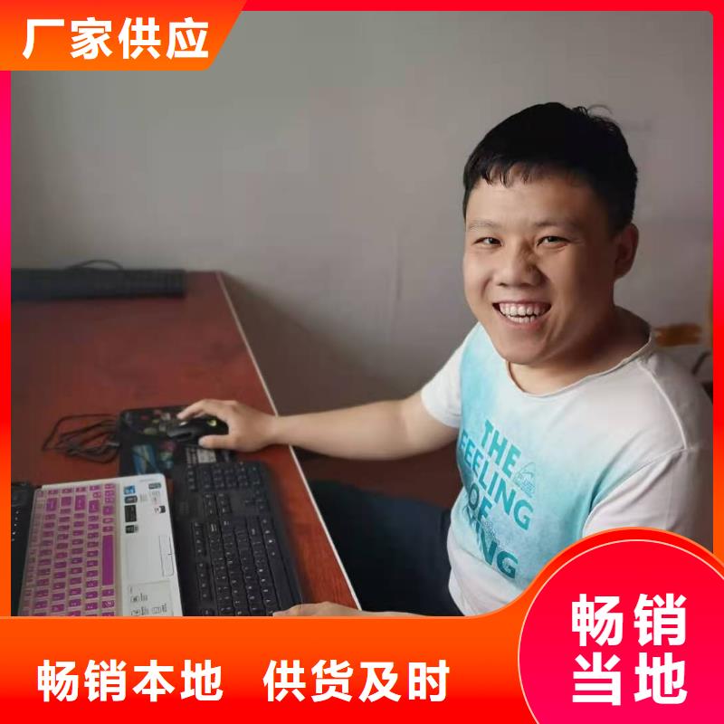 数控编程培训数控培训实力公司