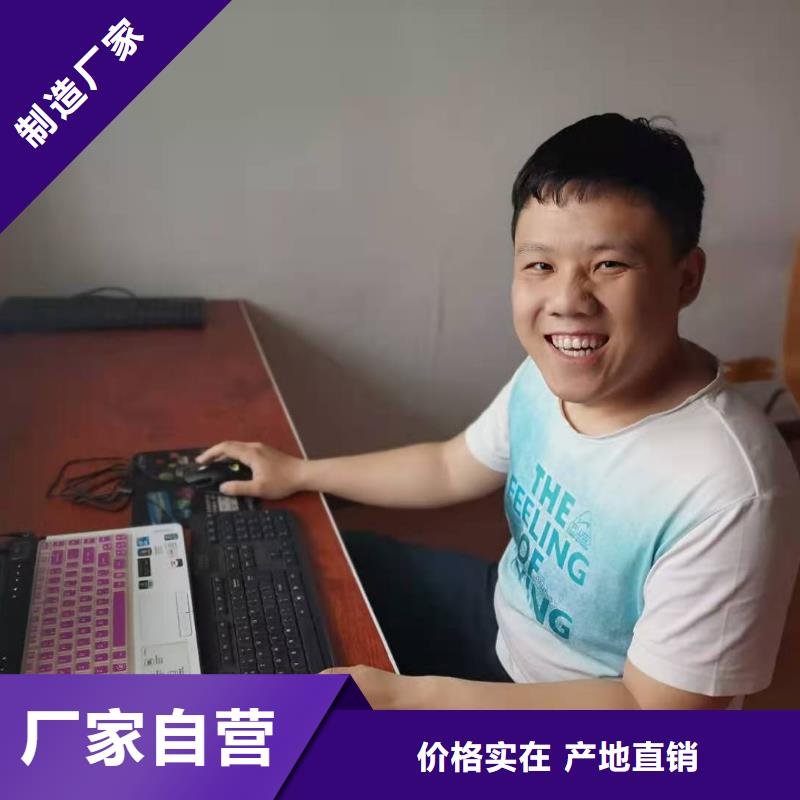 数控编程培训数控培训库存量大