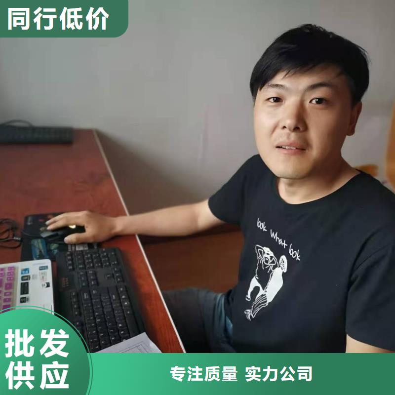 数控编程培训 数控培训质检严格