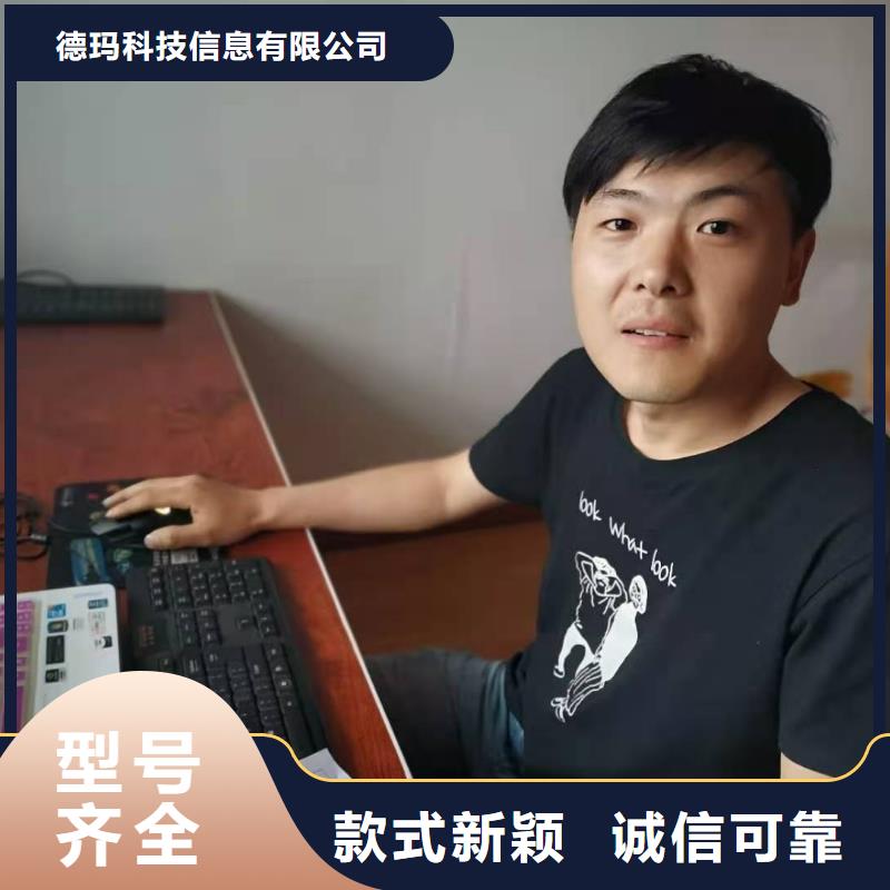 数控编程培训数控培训厂家直发