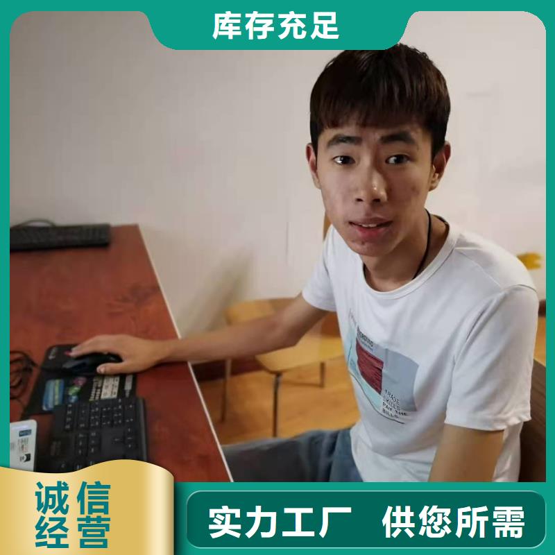 数控编程培训,数控培训敢与同行比服务