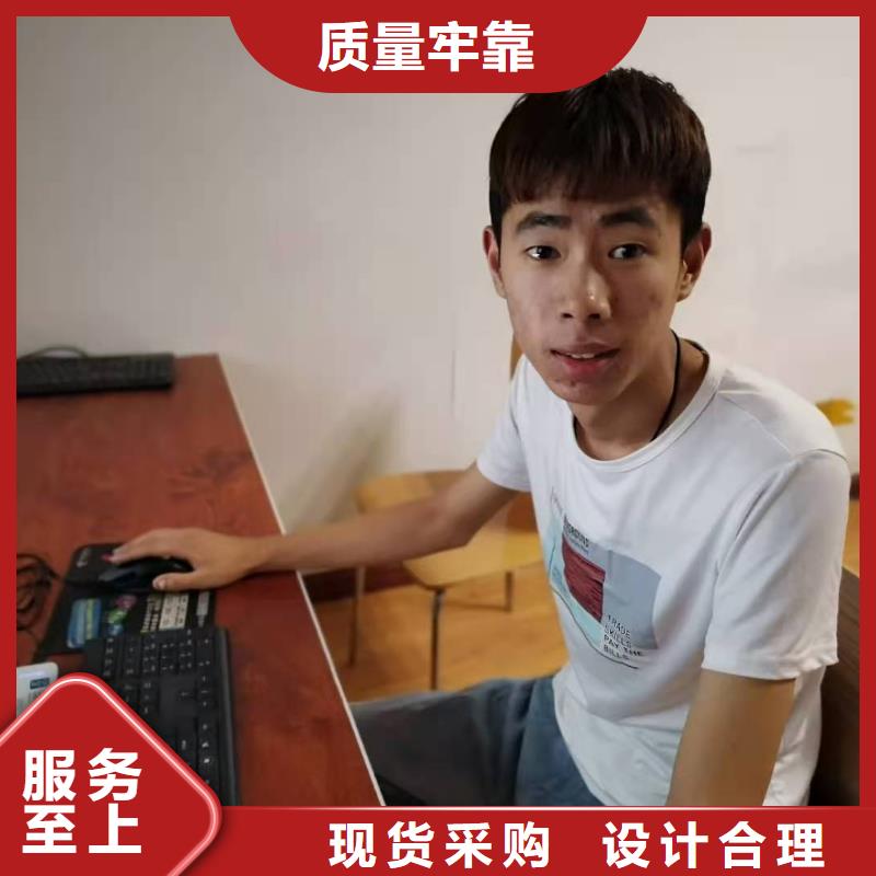 【数控编程培训】 数控培训商家