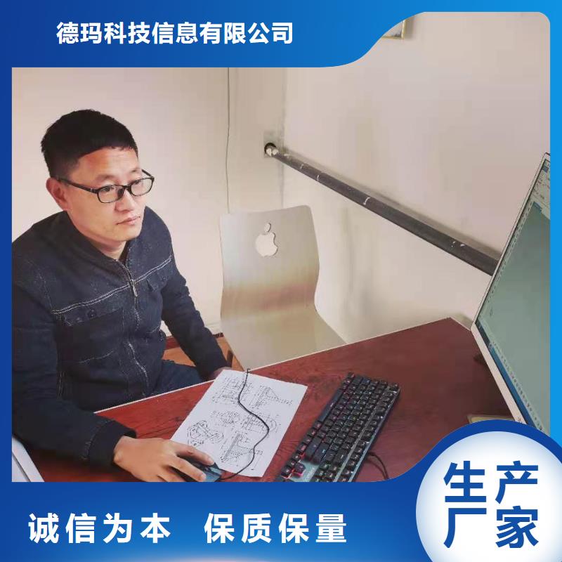 数控编程培训数控培训免费询价