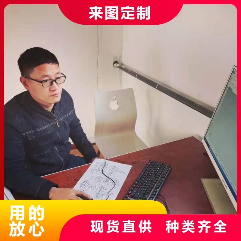 数控培训-视频-数控培训-德玛科技信息(衢州市分公司)服务区域柯城|衢江|台州|舟山|绍兴|湖州