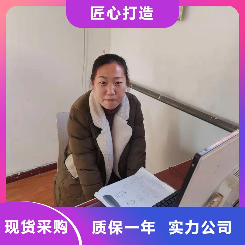 数控编程培训数控培训真正的源头厂家