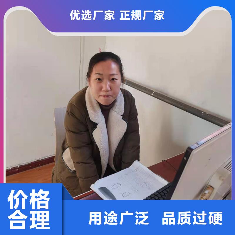 数控编程培训数控培训源头厂家来图定制