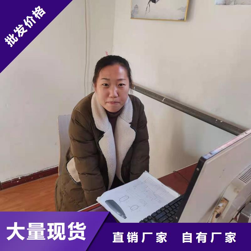 数控编程培训,数控培训安装简单