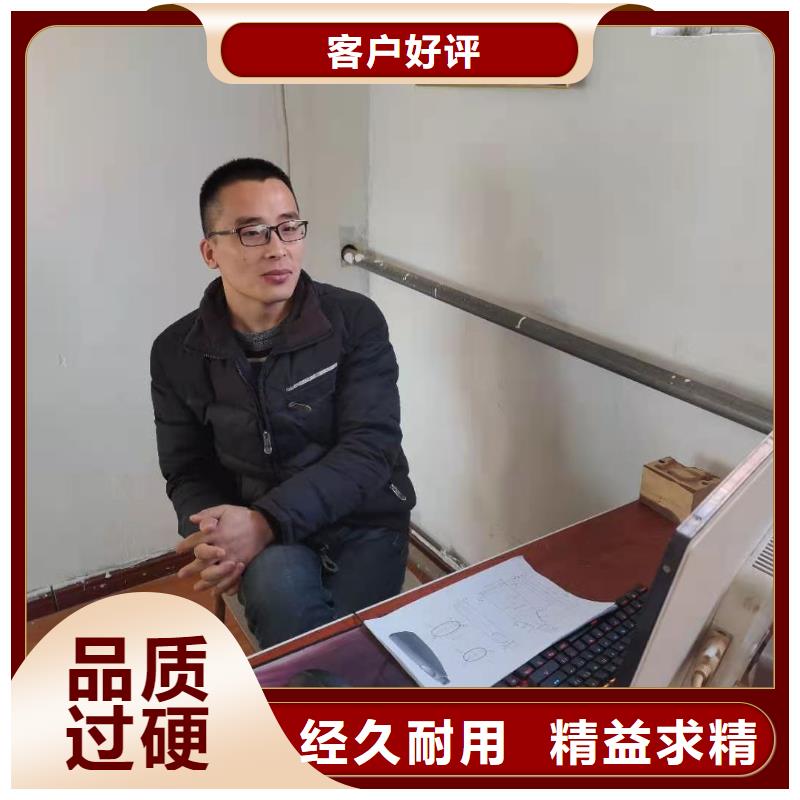 数控编程培训,数控培训客户满意度高
