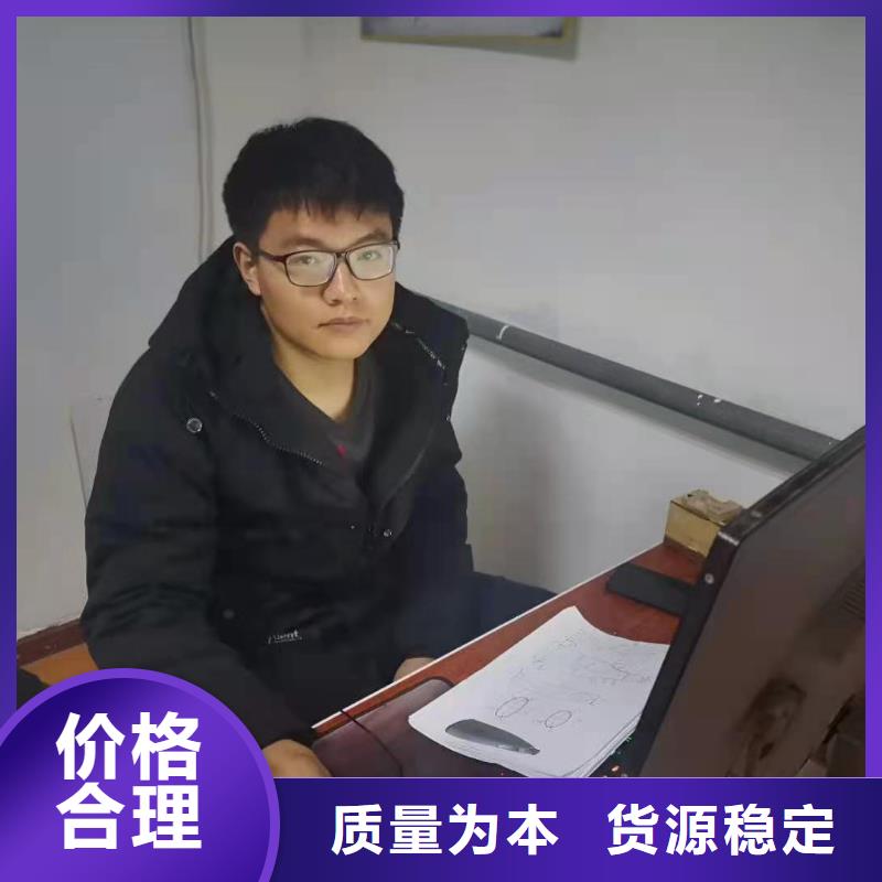 数控编程培训数控培训专注质量