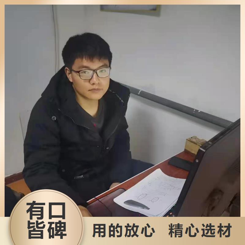 数控编程培训数控培训一站式厂家