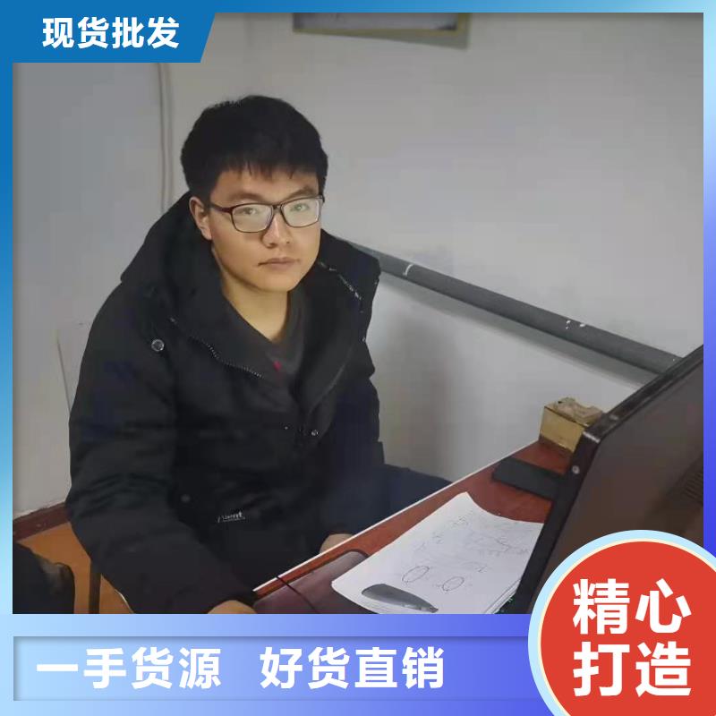 数控编程培训_【数控培训】用心制造