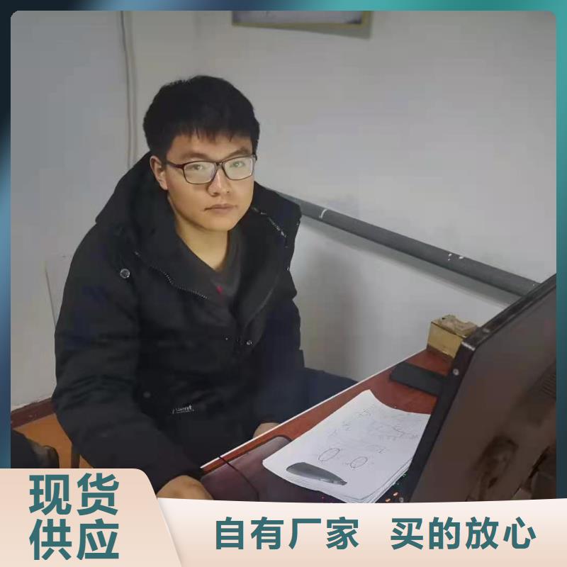 数控培训-视频-四川省阿坝市德玛数控培训可服务区域汶川|若尔盖|遂宁|内江|自贡|宜宾等