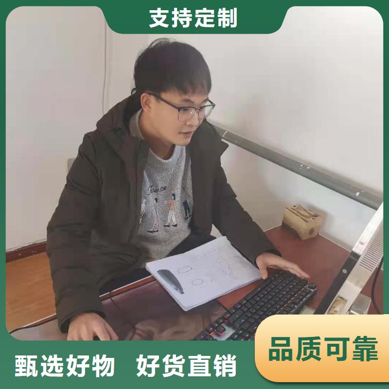 数控编程培训_数控培训价格实在