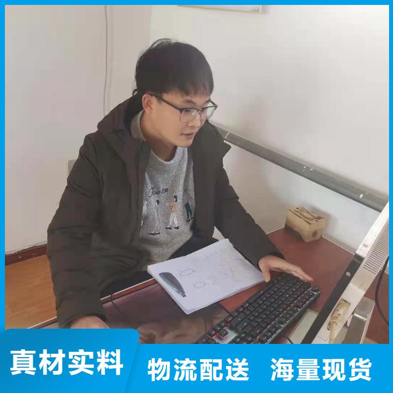 数控编程培训数控培训一站式采购