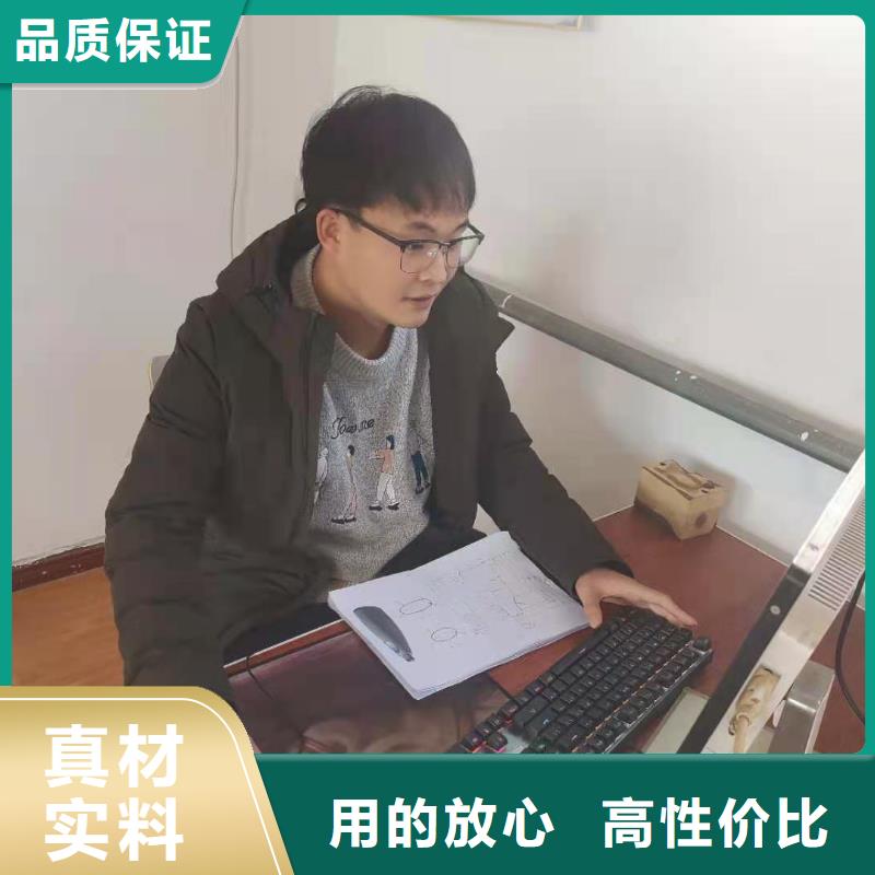 数控编程培训数控培训真正的源头厂家