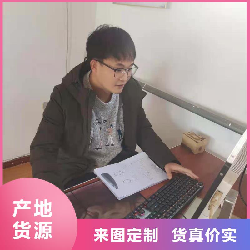 数控编程培训数控培训质量不佳尽管来找我