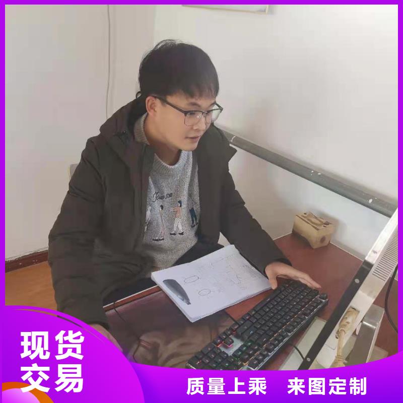 数控编程培训数控培训专业厂家