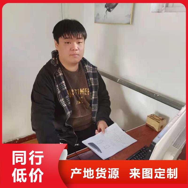 数控编程培训_数控培训价格实在