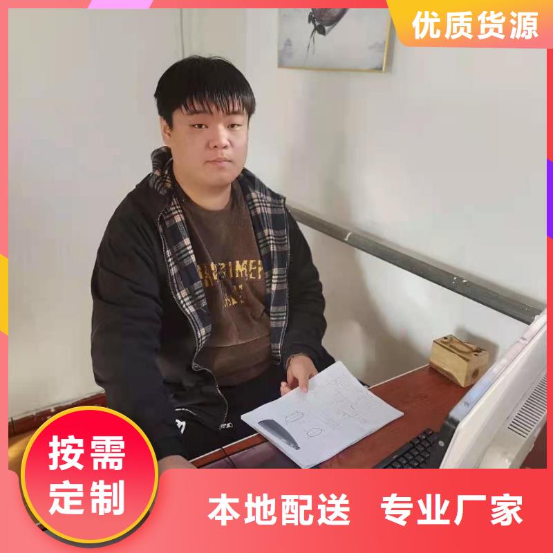 数控编程培训数控培训满足客户所需
