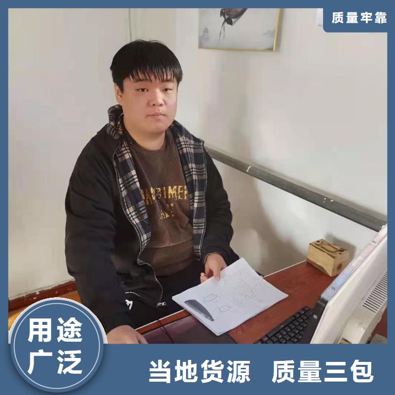 数控编程培训_数控培训源头厂家供应
