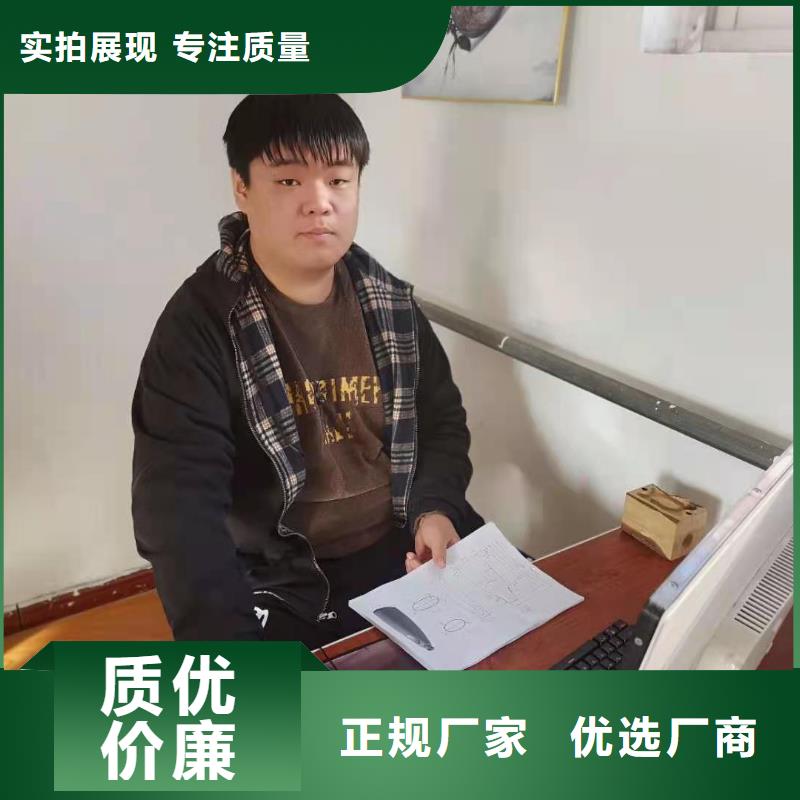 数控编程培训数控培训支持大小批量采购