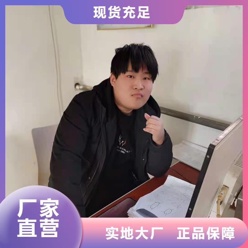 数控编程培训数控培训价格有优势