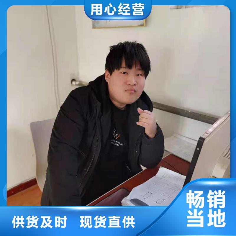 数控编程培训数控培训厂家销售