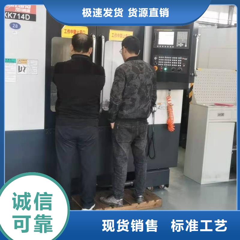 【数控编程培训_数控培训质量安心】