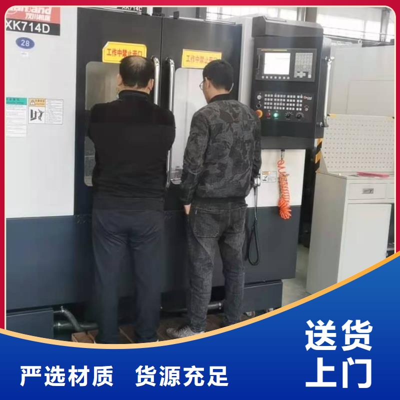 数控编程培训数控培训一站式厂家