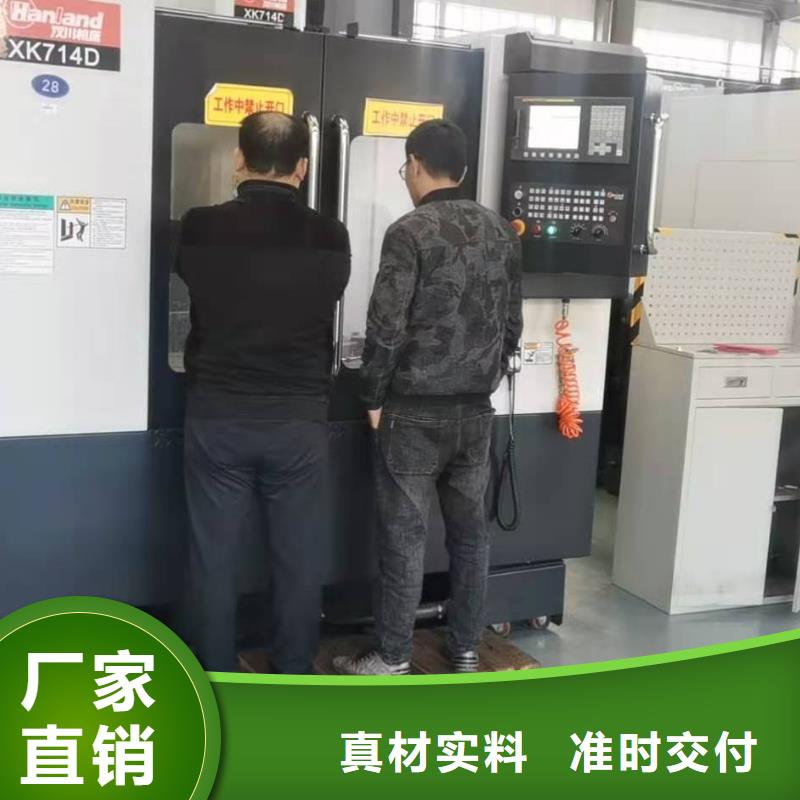 数控编程培训数控培训保质保量