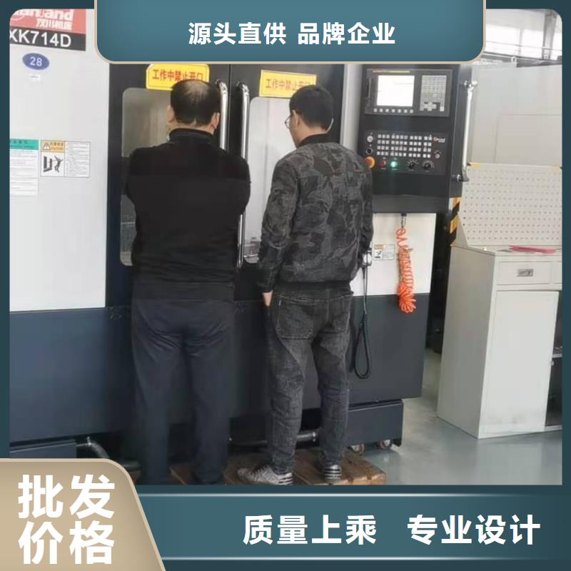 数控编程培训数控培训实力公司