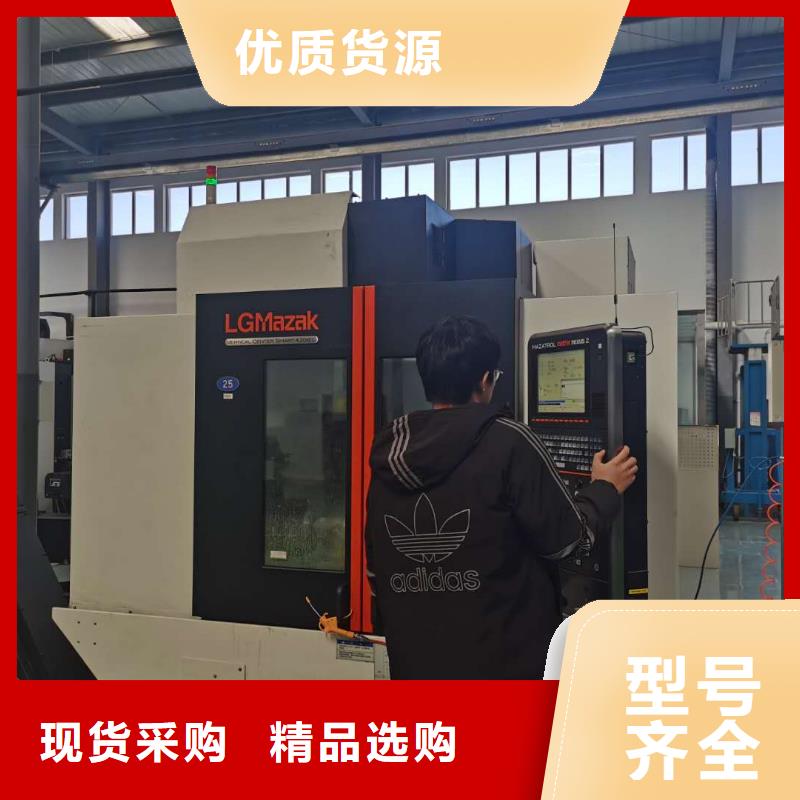 数控编程培训数控培训N年专注