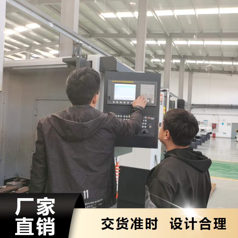 数控编程培训数控培训价格有优势