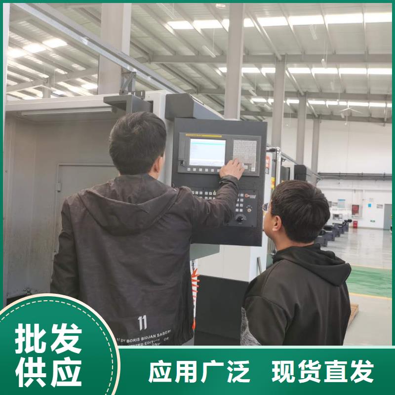 【数控编程培训数控培训用途广泛】