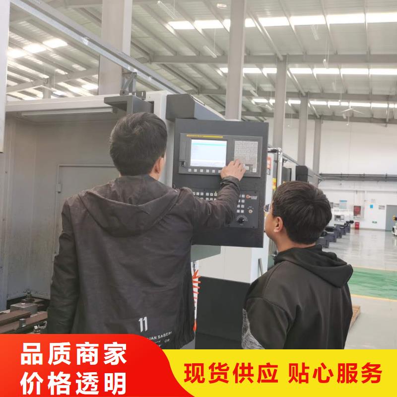数控培训-视频-四川省阿坝市德玛数控培训可服务区域汶川|若尔盖|遂宁|内江|自贡|宜宾等