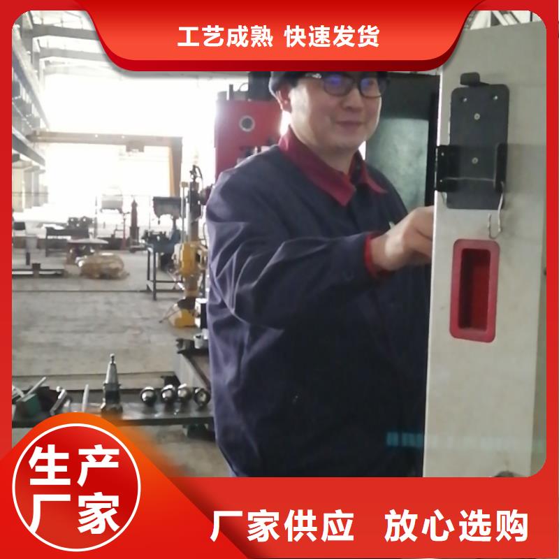 数控编程培训数控培训用心制作