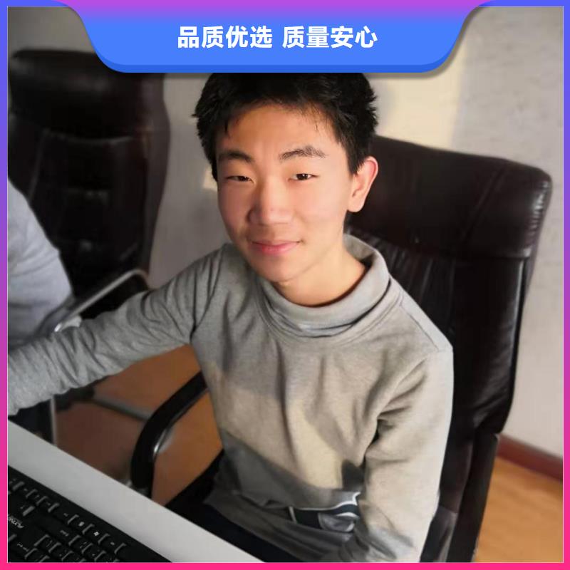 数控编程培训数控培训真正的源头厂家