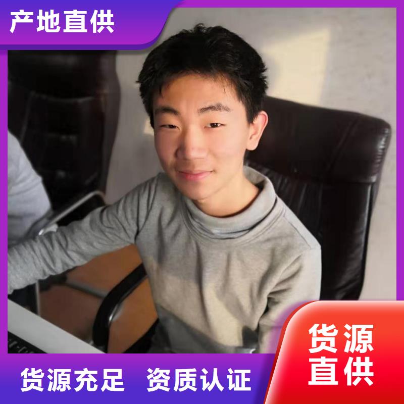 数控编程培训数控培训把实惠留给您