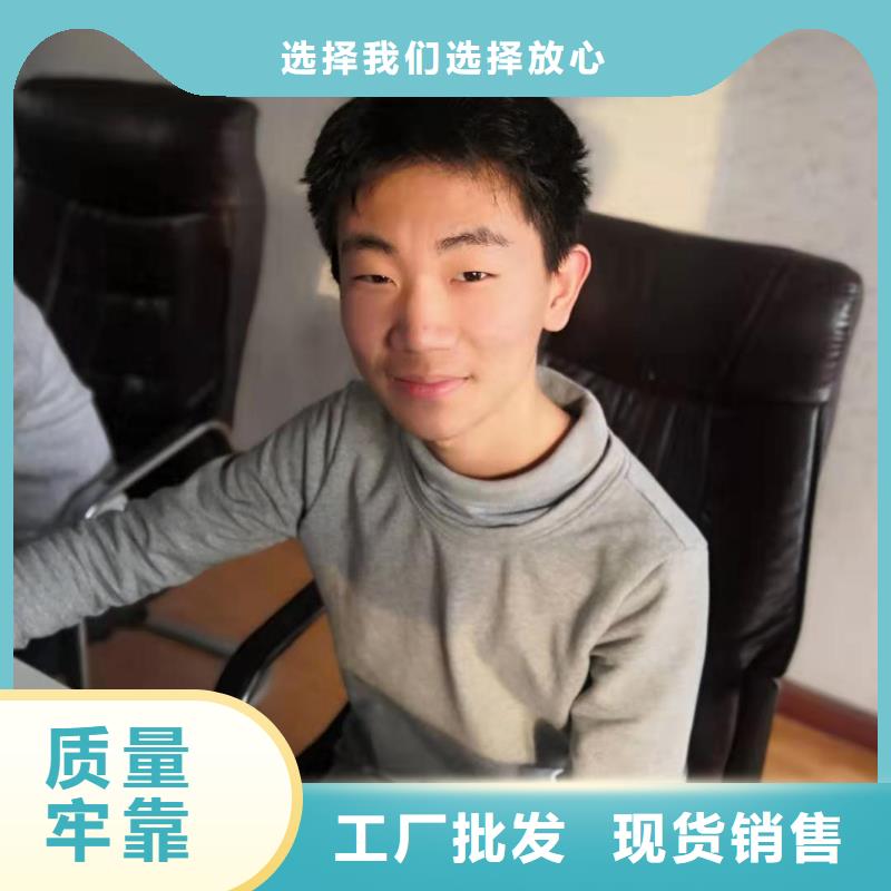 数控编程培训数控培训厂家采购