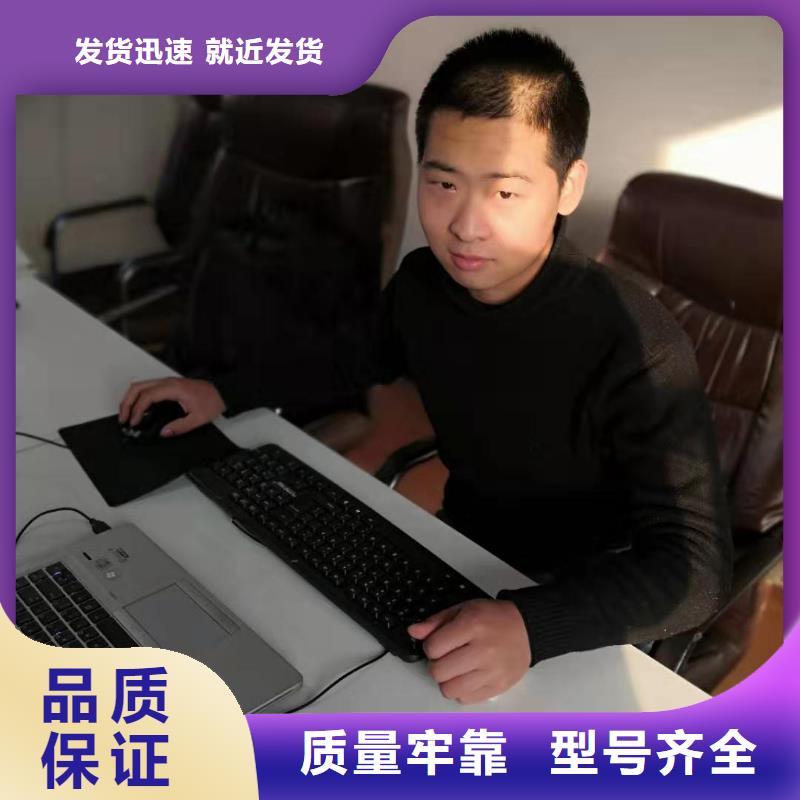数控编程培训数控培训精工制作