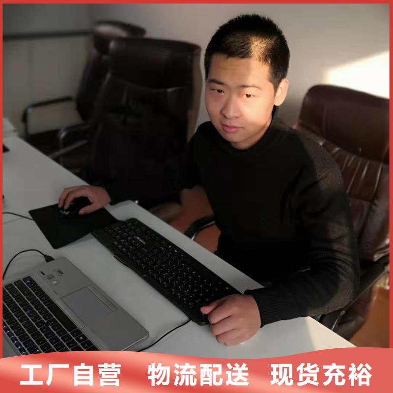 数控编程培训数控培训厂家拥有先进的设备