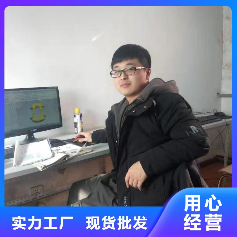 数控编程培训 数控培训库存丰富