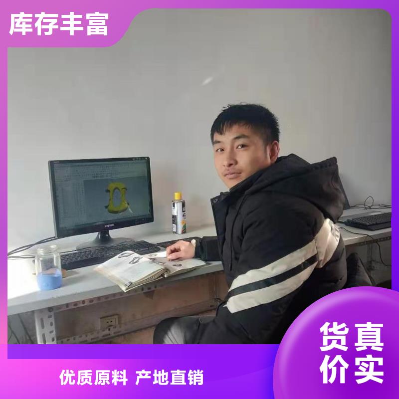 【数控编程培训_数控培训质量安心】