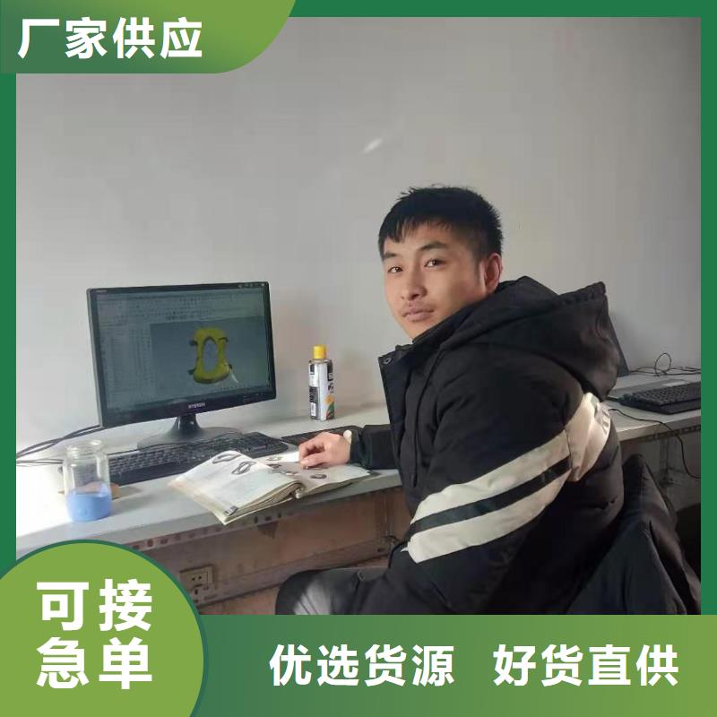 数控编程培训数控培训客户信赖的厂家