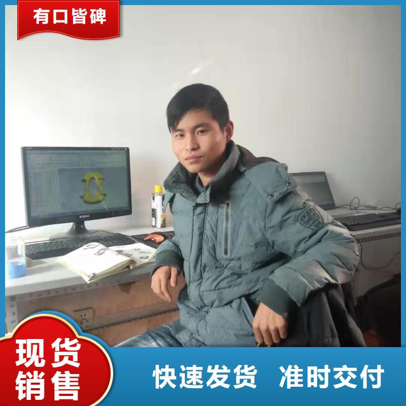 数控编程培训数控培训重信誉厂家