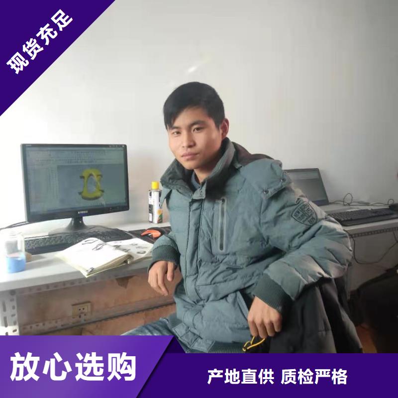 数控编程培训数控培训支持货到付清
